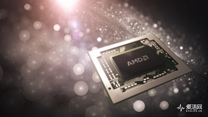 AMD-Feature-Featured-APU-CPU