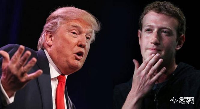 zuckerberg-trump