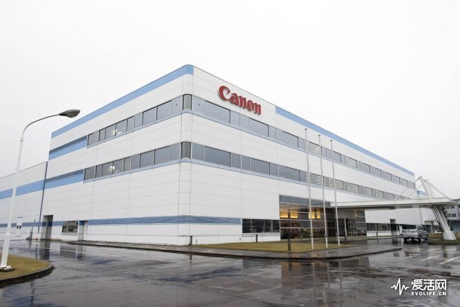 The Canon Tokki Corp. headquarters stands in Mitsuke, Niigata Prefecture, Japan, on Wednesday, Dec. 14, 2016. Photographer: Tomohiro Ohsumi/Bloomberg