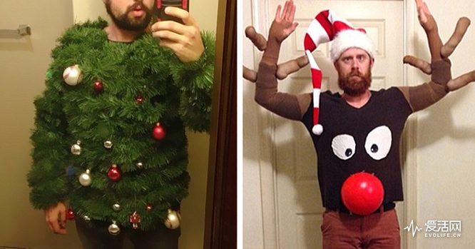 clever-ugly-christmas-sweaters-fb__700