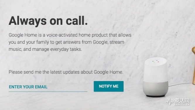 google-home