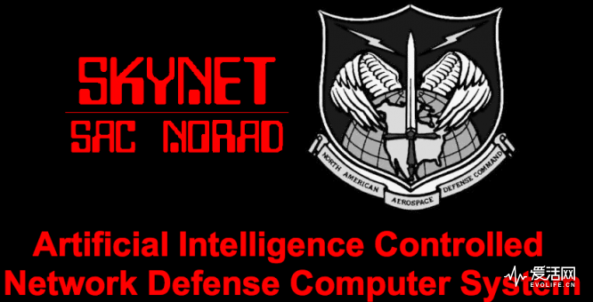 skynet-logo1