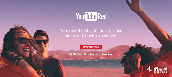 youtube-red1