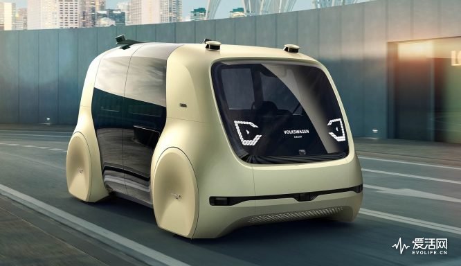 2017-Geneva-Motor-Show-Volkswagen-Sedric-Concept-01
