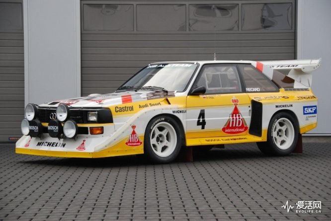 audi-quattro-s1-07