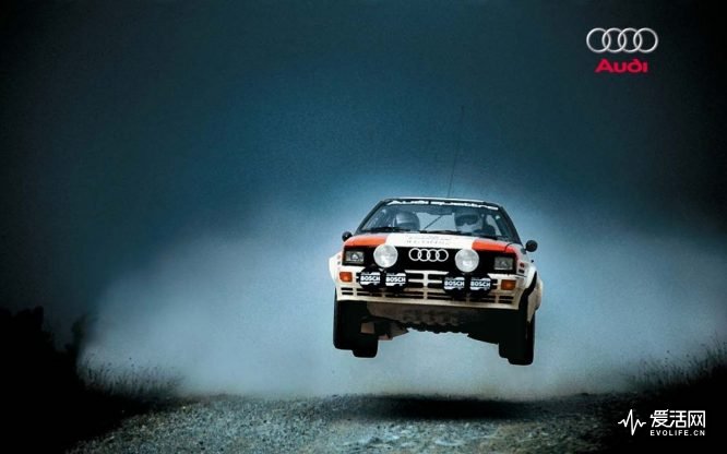 rally_audi_quattro_rally_cars_-5573ae4b9aca4