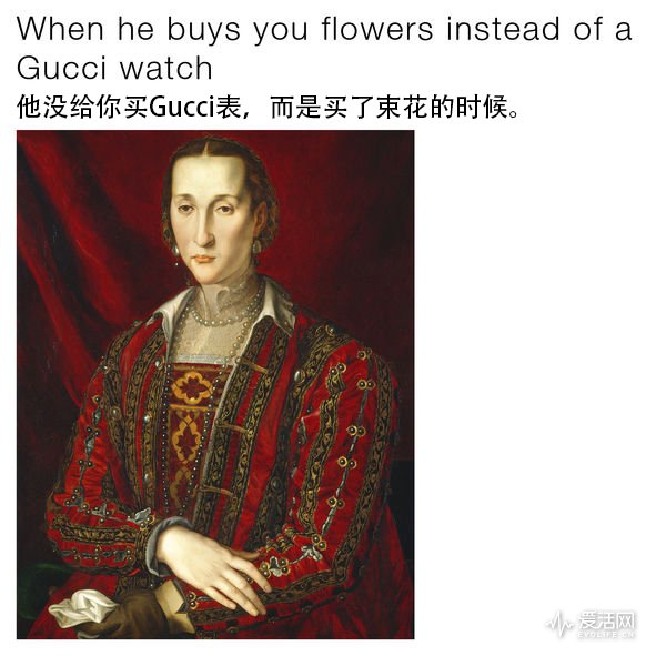 买花