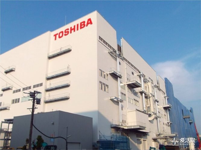 toshiba-building