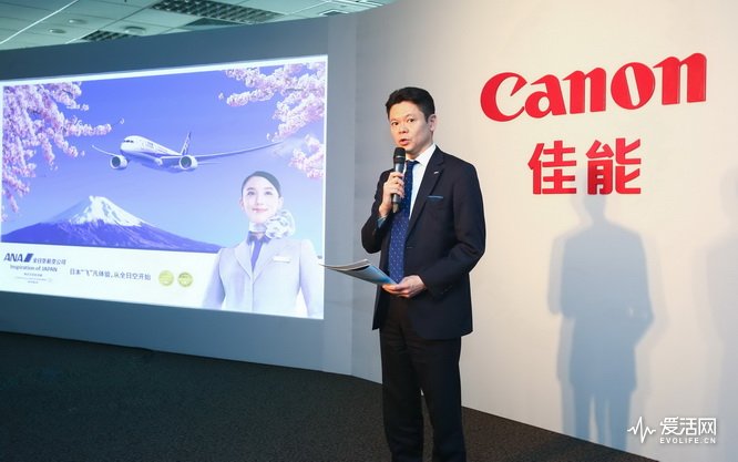 全日空航空中国统括室销售总经理廣岡伸雄先生在佳能P&E展会说明会上致辞