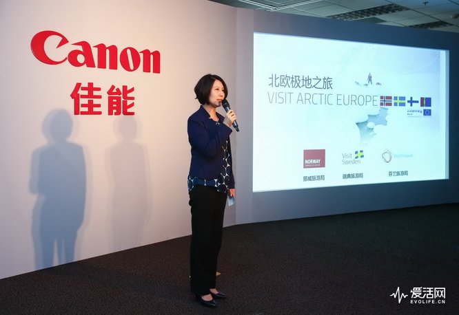 瑞典旅游局中国区首席代表李春梅女士在佳能P&E展会说明会上致辞