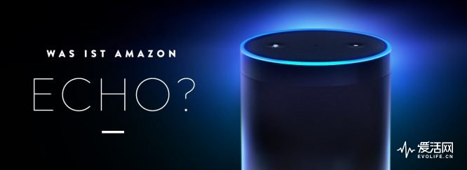 Amazon-Echo-Alexa-was-ist
