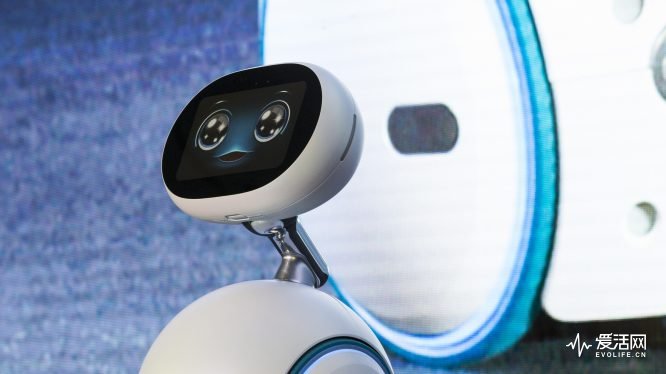 During Intel’s keynote presentations at Computex, Jonney Shih, chairman of Asus, introduced Zenbo, a new Intel-powered home robot. The $599 robot is friendly, Shih says, and “designed to provide assistance, entertainment, and companionship.” At Computex 2016, Intel showcases how boundaries of computing are expanding as billions of smart and connected devices deliver new experiences, data-rich services and breakthrough insights. Computex is May 31 to June 4, 2016, in Taipei, Taiwan. (Credit: Intel Corporation)