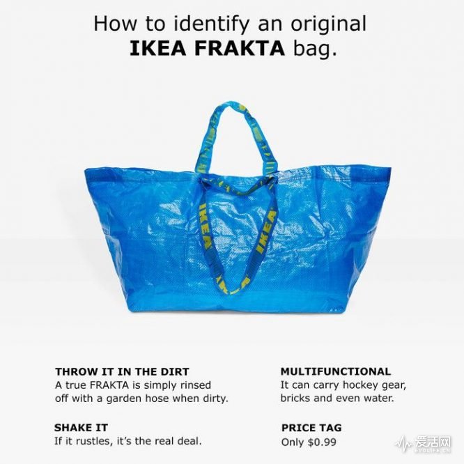 IKEA RESPOND