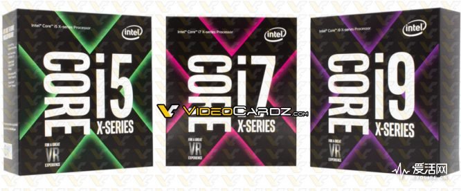 Intel-i9-i7-i5-Core-X-packaging