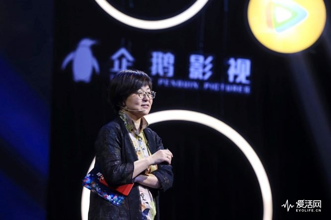 王者荣耀明星真人秀来临!2017年腾讯视频主推