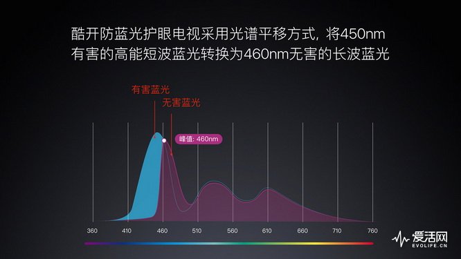 微信图片_20170606170223