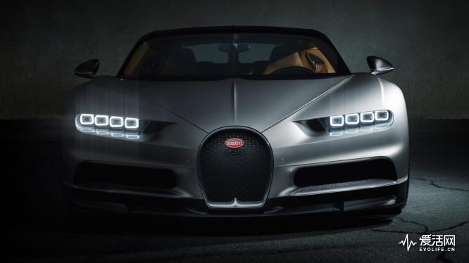 Bugatti-Chiron-Front