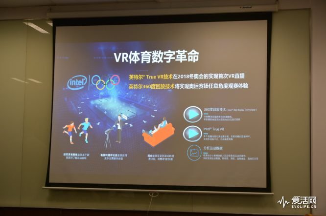 唐三插曲比比东不亦乐nba武魂跨界斗罗英雄空降nba球迷直呼梦幻(图1)