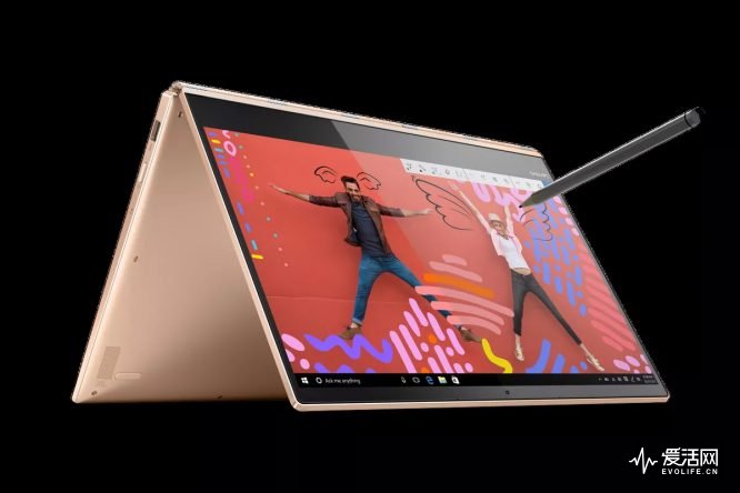 04_YOGA920_Hero_Tent_Front_facing_right_Copper.0