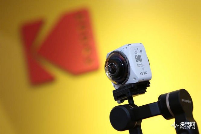 Kodak-Pixpro-Orbit360-4K-VR