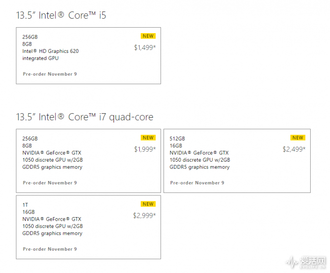 QQ截图20171018000709
