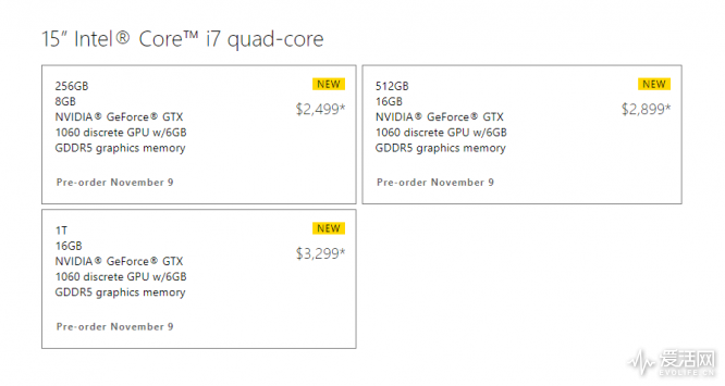QQ截图20171018000716