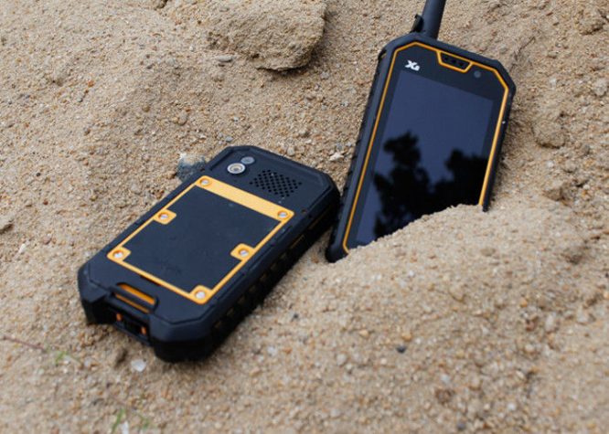 pl2349462-waterproof_dustproof_shockproof_walkie_talkie_cell_phones
