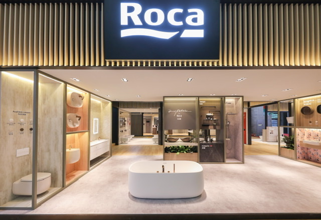 百年卫浴品牌roca新品首发"浴 你相遇上海厨卫展