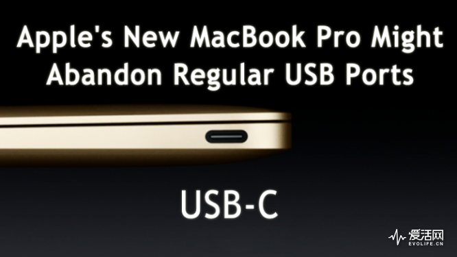 Apples-New-MacBook-Pro-Might-Abandon-Regular-USB-Ports-696x392-666x375.png