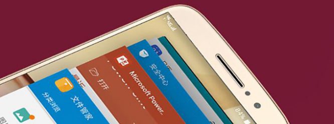 QQ截图20161107155404