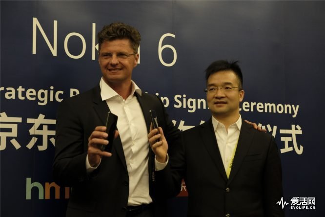 _DSF9094