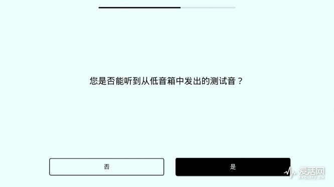 Screenshot_2017-02-14-16-38-08