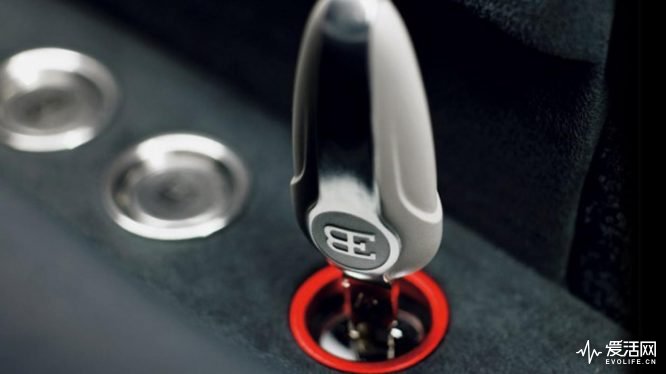 Bugatti-Veyron-Topspeed-Key