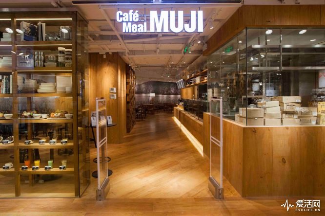 bg_cafemealmuji