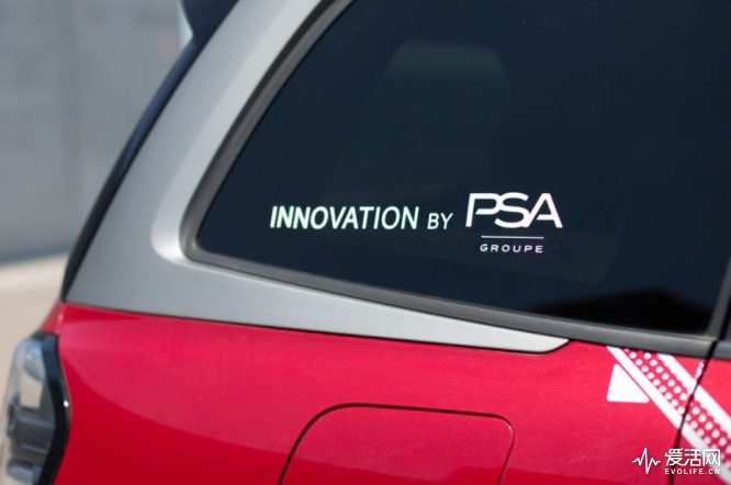 innovation-psa