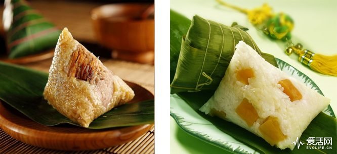 zongzi