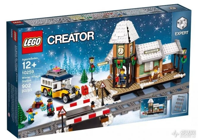 LEGO Winter Village Station