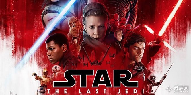 Star-Wars-The-Last-Jedi-poster-feature