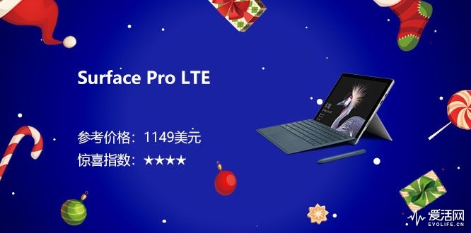 Surface-Pro-LTE