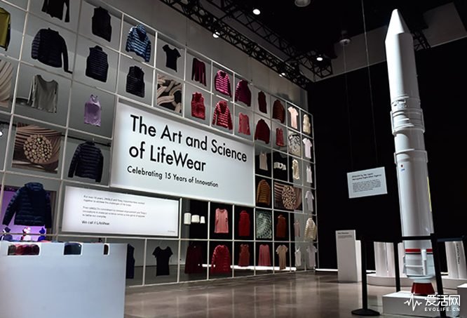 Uniqlo-Heat-Tech-New-York-City-Expo-Toray-Fabric-InnovationArt-and-Science-of-LIfeWear-and-Space-Rocket