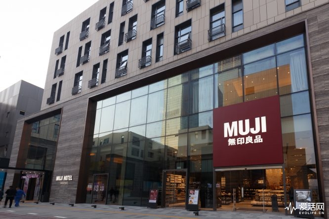 MUJI HOTEL开业：把无印良品睡了是一种怎样的体验？