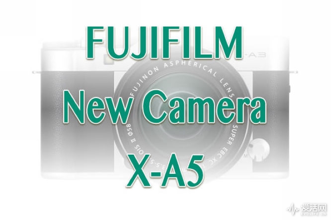 fuji-x-a5rumor