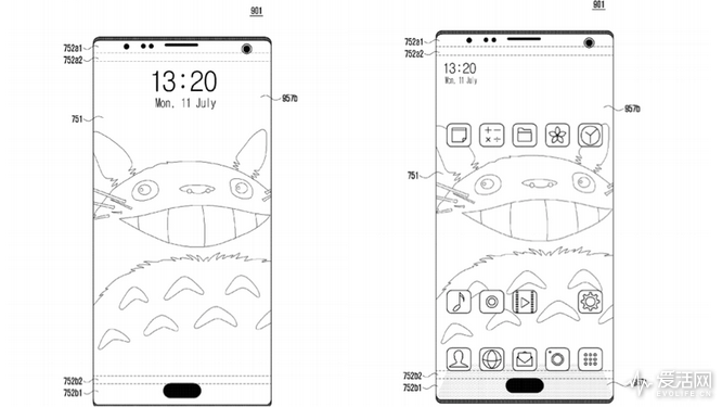 samsung-display-holes-patent-cover