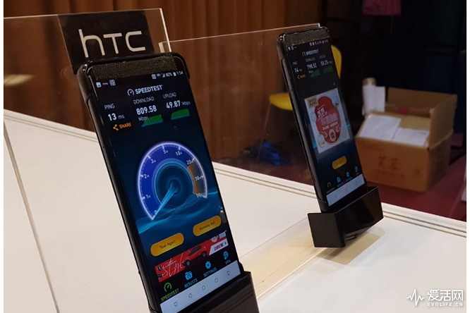 This-could-be-our-first-look-at-a-real-HTC-U12-aka-Imagine