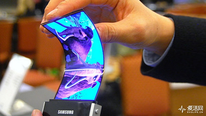 Samsung Flexible Amoled screen - prototype first displayed at Consumer Electronics Show, Las Vegas, 2011. fromn tech blog
