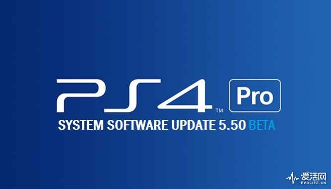 playstation-4-update-5.50-beta-1