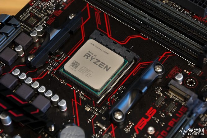 AMD-Ryzen-1600X-centerturned