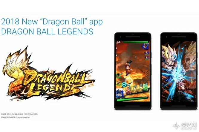 Dragon-Ball-Legends-fighting-game-coming-to-Android-and-iOS-in-2018