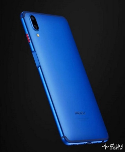 Meizu-E3-Dark-Blue-rear