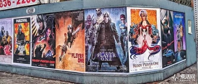 Ready-Player-One-posters